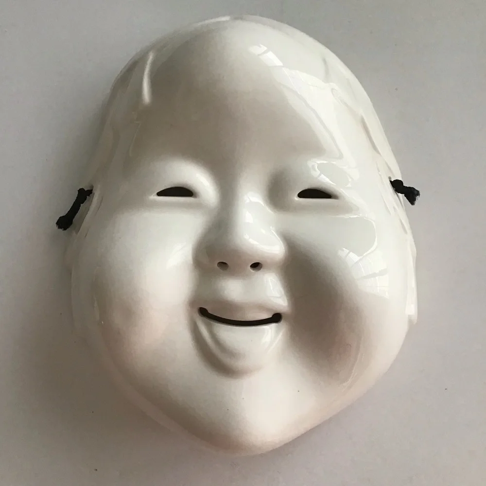 Pier One SET OF 3 White Ceramic Wall Art Masks Japanese Daikoku & Enosis Vintage
